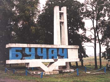 03BuchSign1