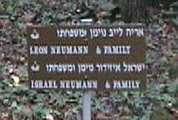 46FedorSmallMemorialPlaque