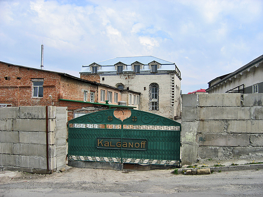 zbaraz_0087_main_synagogue.jpg (817 Kbytes)
