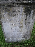 Svalyava-Cemetery-stone-074