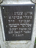 Svalyava-Cemetery-stone-077