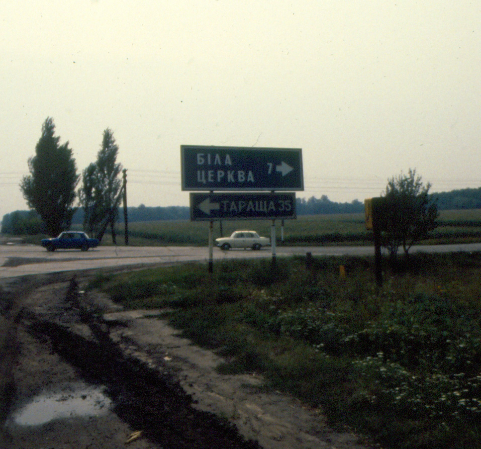M20 hwy 