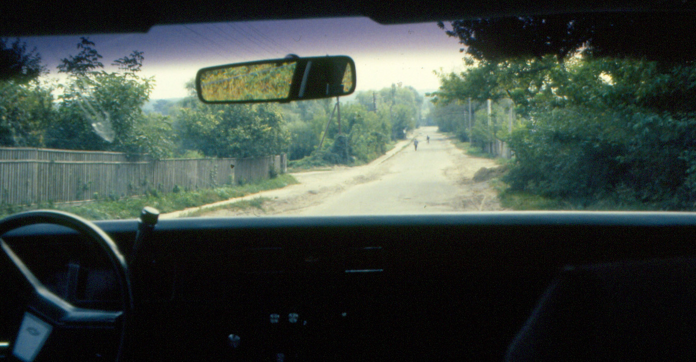 Tarashcha Road