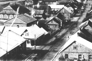 Trashkun, 1930