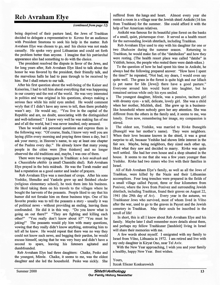 Reb Elye, page 2