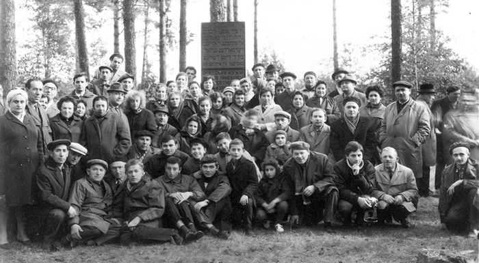 Pajuoste memorial in 1963