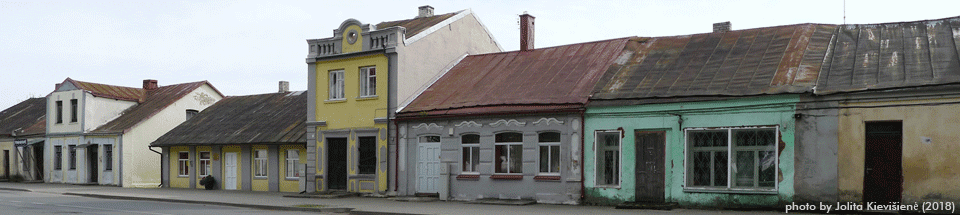street