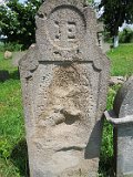 Trosnyk-tstone-027