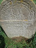 Trosnyk-tstone-130