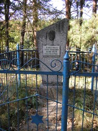 02MA12750655-0002
