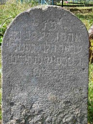 03MA12602119-0003