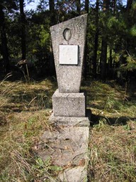 Turov post-war 17
