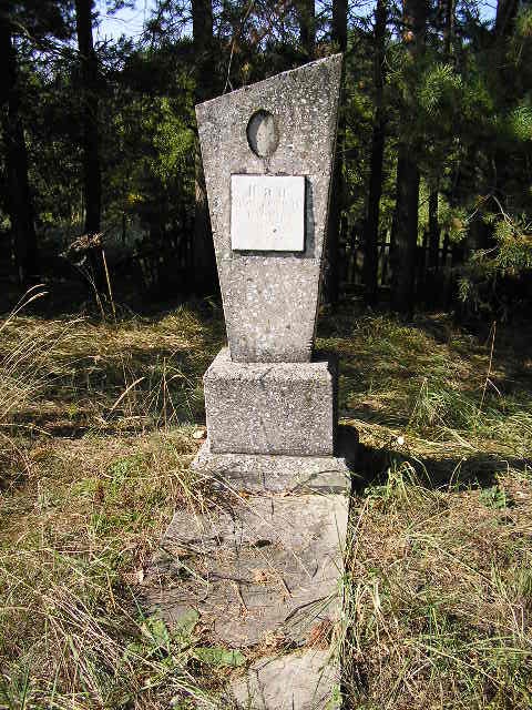 Turov post-war 17