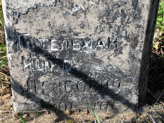 Turov post-war 22