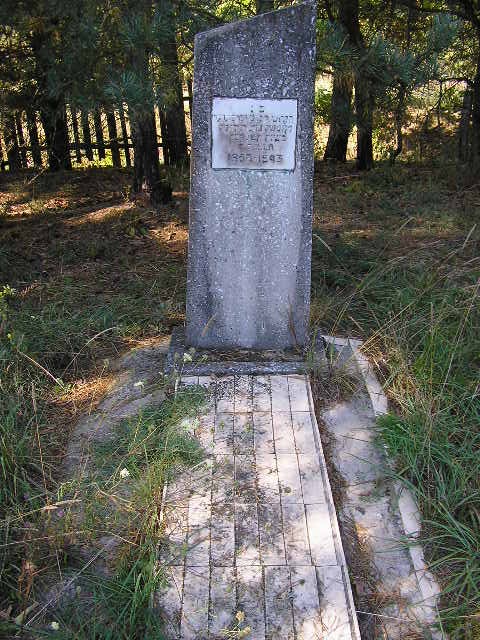 Turov post-war 25