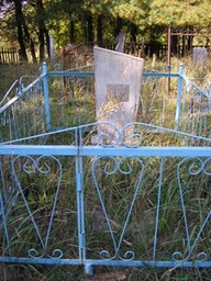 Turov post-war 27