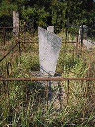 Turov post-war 33