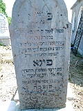 Tyachiv-tombstone-011