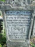Tyachiv-tombstone-239