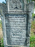 Tyachiv-tombstone-243