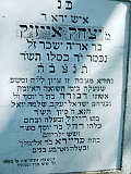 Tyachiv-tombstone-309