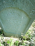 Tyachiv-tombstone-338