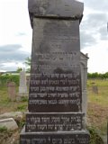 Yehoshua Zvi (Herman) ben Naftali GROSSMANN d. 10 Iyyar 5692 (16 May 1932) Age: 65; Mother's name: Etel Uzhhorod-Section-1-tstone-0010