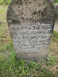 Uzhhorod-Section-1-tstone-0369