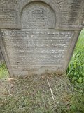 Uzhhorod-Section-1-tstone-0688