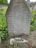 Uzhhorod-Section-1-tstone-0711