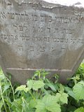 Uzhhorod-Section-1-tstone-0730