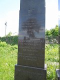 Uzhhorod-Section-1-tstone-1756