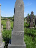 Uzhhorod-Section-2-tstone-0254
