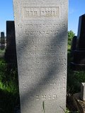 Uzhhorod-Section-2-tstone-0271