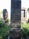 Uzhhorod-Section-2-tstone-0339