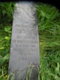 Uzhhorod-Section-2-tstone-0509