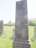 Uzhhorod-Section-2-tstone-1308