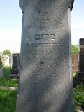 Uzhhorod-Section-2-tstone-2177