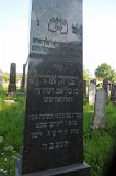 Uzhhorod-Section-2-tstone-2388