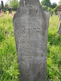 Uzhhorod-Section-2-tstone-2905