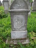Uzhhorod-Section-2-tstone-3040