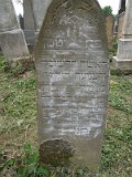 Uzhhorod-Section-2-tstone-3367