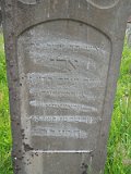 Uzhhorod-Section-2-tstone-3545