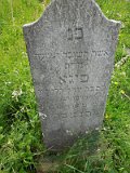 Uzhhorod-Section-2-tstone-3628