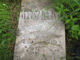 Uzhhorod-Section-2-tstone-3756
