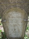 Uzhhorod-Section-2-tstone-4556