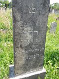Uzhhorod-Section-2-tstone-5119