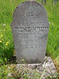 Uzhhorod-Section-2-tstone-5131