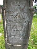 Uzhhorod-Section-2-tstone-5155