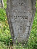 Uzhhorod-Section-2-tstone-5194